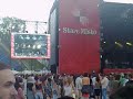 Сплин романс