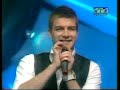 BRAVO BAND - Ti si vo mene BRAVO BAND - Ti si vo mene