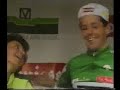 1987 cycling season