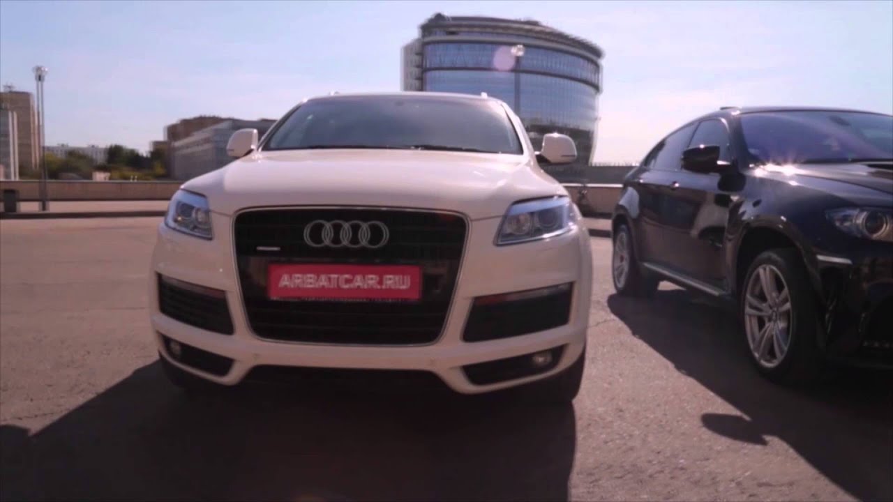 Внедорожники