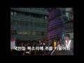 RAMA & ESCO - R.A.P (이명박이 싫어하는 랩)