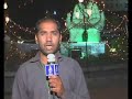 ASLAM JAWAID ASLAM JAWAID