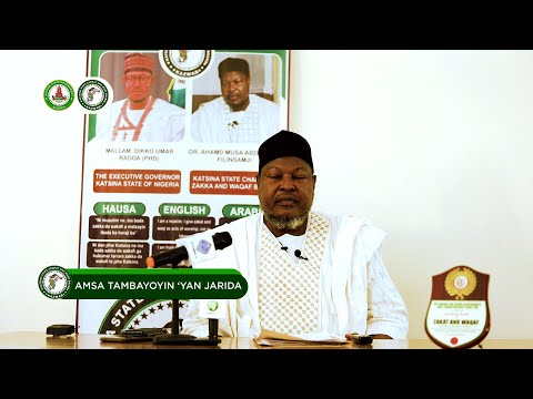 Speech delivered by Dr. Ahmed Musa Filin Samji