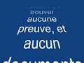 LA LOI DE DEPLACEMENT ET SON APPLICATION-6