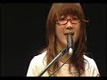 ??????????????????????oku hanako LIVE