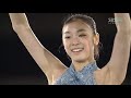 2008 페스타 온 아이스-  김연아