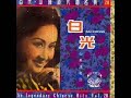 *如果沒有你*...