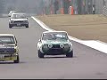 Factory racing R100 at Fuji