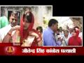 Princess campaigns for husband Jitendra Singh who is contesting from Alwar