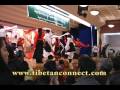 Tibetan New Years Dance View Video