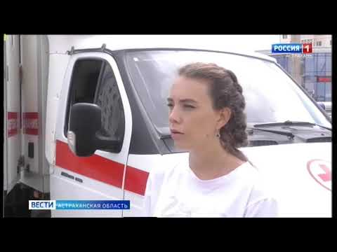 Просмотр видео Просмотр видео