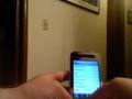 Ivyskin Xylo T3 iPhone 3G case