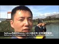 冰島 環島行(1.0) Iceland road trip 2008