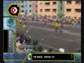 Asesinos del f�tbol (Parte 1/2)