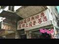 16/8/07 RTHK [part1]