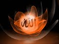 Awesome Nasheed