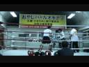 20081214_プロテスト