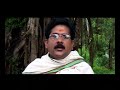 PISHARIKAVU AMMA SONG[1]