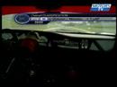 OBC race finish European GT3 Monza Rd2 race 2