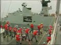 Maritime Formosa
