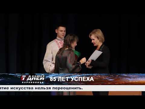 Итоговая программа 7 дней от 15 декабря 2024.