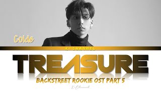 Treasure 보물 - Colde 콜드  Backstreet Rookie 
