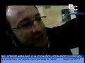 IL TG DI BETTING CHANNEL 08/01/2009