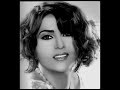نوال الكويتيه - إلا بزعل (نسخة صافية)