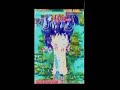 Dodonpachi DAI-OU-JOU 2-2 Boss Dodonpachi DAI-OU-JOU 2-2 Boss