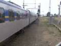 broadmeadows