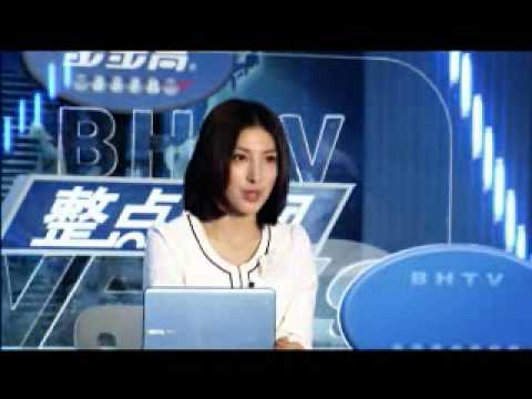 愛上女主播楊謹華12月亞視開咪