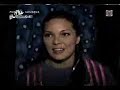 KC Concepcion in The Buzz  March 16, 2008