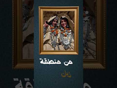 la historia del caftán