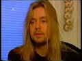 Breakfast with Waltari Breakfast with Waltari