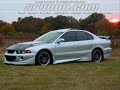 Mitsubishi Galant Slideshow Mitsubishi Galant Slideshow