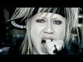 LM.C – OH MY JULIET