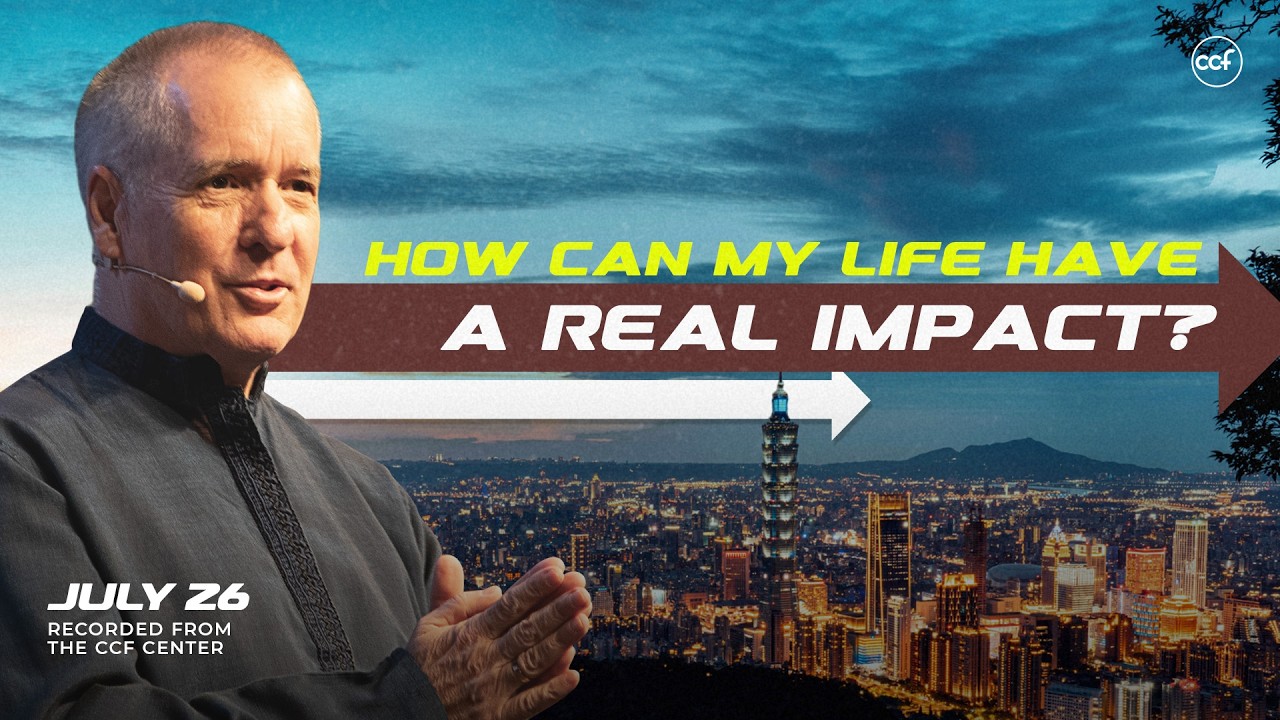 Live Your Purpose: Go Beyond! | Jim Whelchel | July 26, 2026