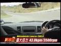 Mitsubishi Lancer Evolution X 東瀛試駕 (上)