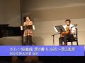 協奏曲