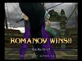 ソウルキャリバー３　ネタ動画