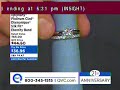 EAS Alert - Severe T\