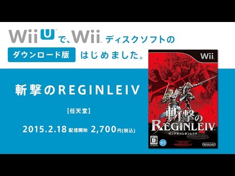 Immagine anteprima YouTube