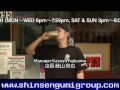 新撰組 Happy Hour $1 Beer (ShabuShabu Horumon @ Gardena)