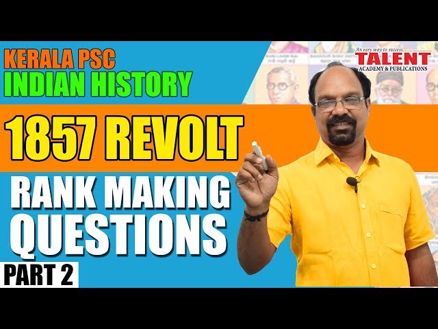 KERALA PSC HISTORY RANK MAKING QUESTIONS | 1857