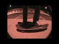 Kickflip and Pop Shuvit Trick Tips