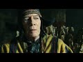 The Imaginarium of Doctor Parnassus - Trailer [HD]