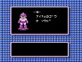 rockman2 rockman2