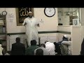 How We Can Build An Islamic Society - Abu Shahadah How We Can Build An Islamic Society - Abu Shahadah