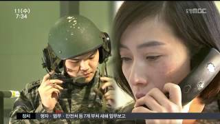 뉴스투데이