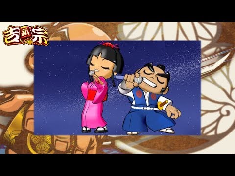 動画